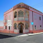 Casa Catarina, Town Center *